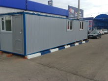 Бытовки металлические