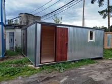 Бытовки металлические